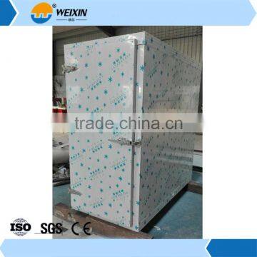 Refrigerator Freezer Cold Room