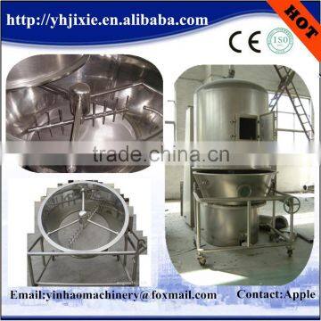 Big Capacity Stainless Bread Crumbs Dryer