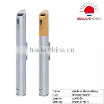 WAS006 Cylinder Wall Mounted Stainless Steel Ashtray Outdoor Ashtray