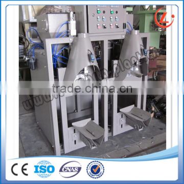 China mini vacuum packing machine for dry mortar