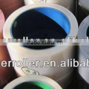 Brown Aluminum PU Rice Rubber Roller