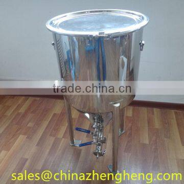 Gold supplier stainless steel conical fermenter with CE certificate