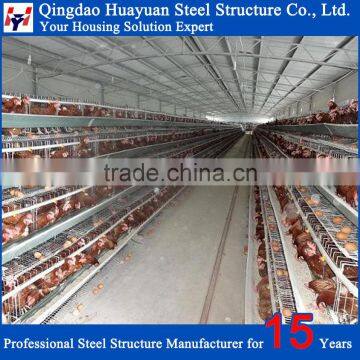 Prefab Steel Frame Sheds for Laying Hens