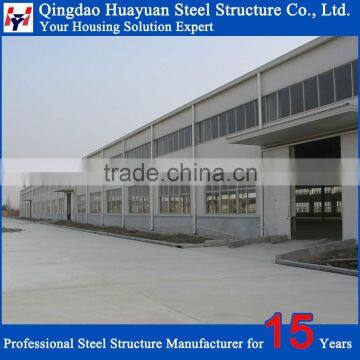 Pre Engineered Iron Workshop Supplier
