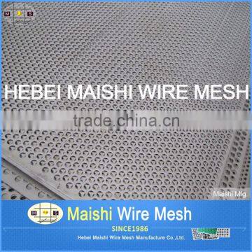 Perforated Metal Mesh photo-6