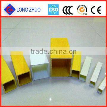 high quality 75x75 tube square pipe,rectangular square and round fiberglass pipe, square pipe