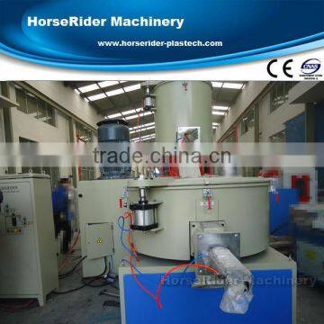 WORLD FAMOUS HIGH SPEED HEATING AND COOLING MIXER UNIT/HOT AND COLD MIXER UNIT