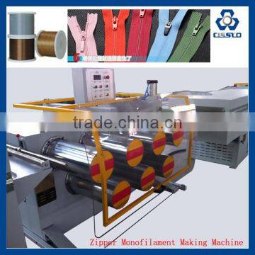 PP YARN PRODUCTION LINE, PP FLAT YARN PRODUCTION LINE