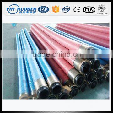 concrete pump rubber hose 6" with floating flange/ cement rubber hose/ 55bar&85bar concrete rubber hose with end fittings