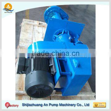 High head submersible slurry sump pump for mining and washing coal