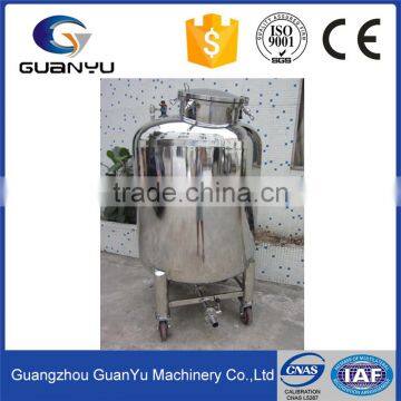 Stainless Steel Milk Storage Tank With Cooling photo-6