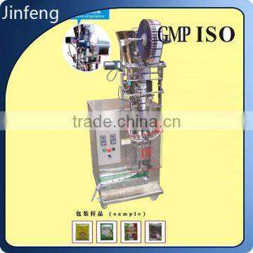 Sugar Sachet Popular Hard Coffee Bag Packaging Machine