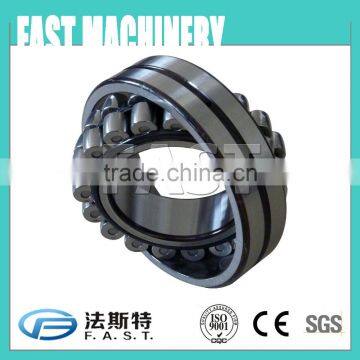 Bearing