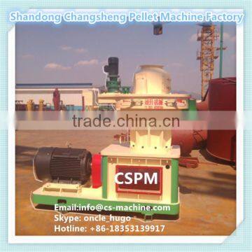 CSPM 2016 new hot sale ring die wood pellet mill price to make wood pellets