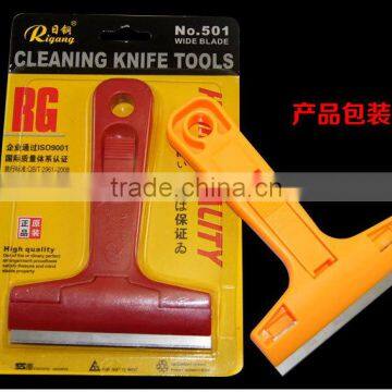 Repair Tools for Smartphone LCD OCA Glue Remover Plastics Blade Tool photo-2