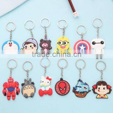 Promotional gifts cartoon pokemon pom pom PVC keychain