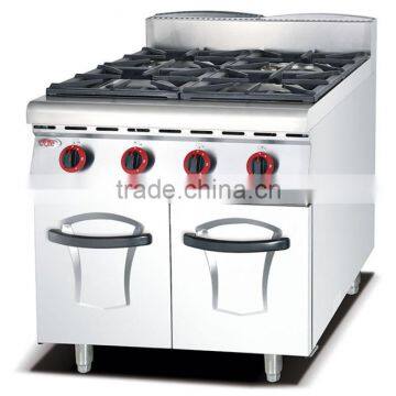 Gas Cooking Range/gas Cooker With Oven/gas Range With 4 Burner and Oven(ZQW-878) photo-2