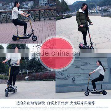 250W 24V Folding Electric Scooter for Adult, Foldable Electric Stand Up Scooter (HP104E)