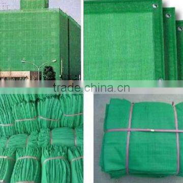 green construction safety net for scaffolding