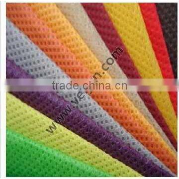 PP Spunbonded (PPSB) Nonwoven Fabric -- Packaging