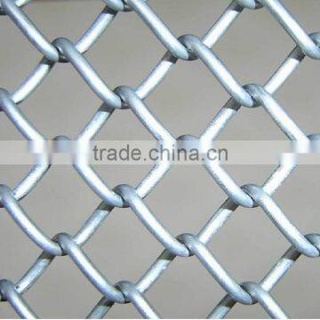 ISO9001 Chain link Fence