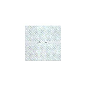 pp spunbonded nonwoven fabric