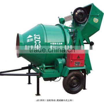 350L concrete mixers