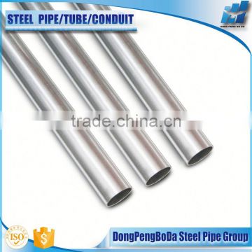 UL797 Conduit EMT steel tube