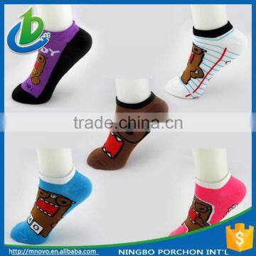 Colourfull Boat Girl Fashion Sock