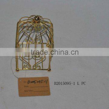 Square Decorative Birdcage