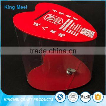 Red Color Custom Wholesale Acrylic Money Donation Box photo-4