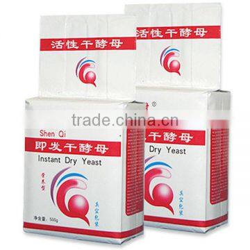 Active Instant Dry Yeast for Bread Making, Dried Yeast Bread, Food Ingredients Yeast Manufacturers photo-5