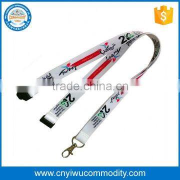 full color fashion custom nylon keychain lanyard