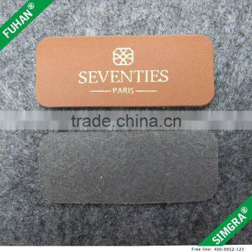 Faux Double Layer Leather Patch With Embossed Logo photo-6