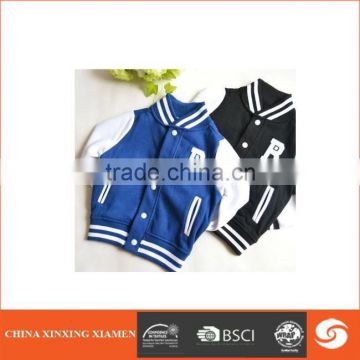 High Quality Polar Fleece Jacket of boy