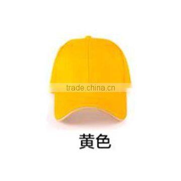 Cotton Sandwich Toaster With Changeable Plate With Six Flaps Cotton Mesh Cap photo-6