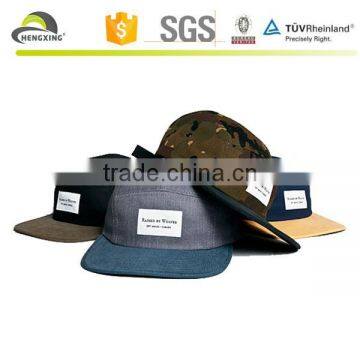 Raised 5 Panel Hat Wholesale Blank 5 Panel Hat Camo 5 Panel Hat photo-6