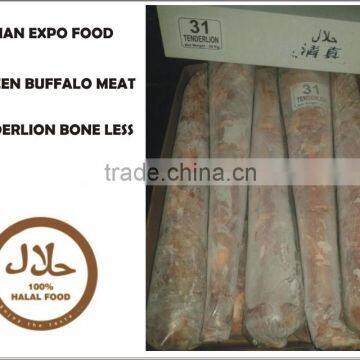 World Famous Indian Buffalo Meat 100% Halal photo-4