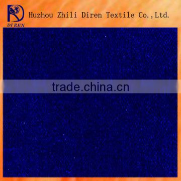 composition of cotton satin fabric