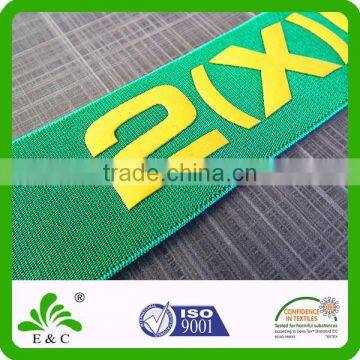 Oeko-tex100 underwear waistband webbing silicone coated logo elastic