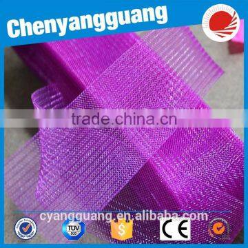 Wholesale Colorful Crinoline Trimming For Wedding Dress photo-4