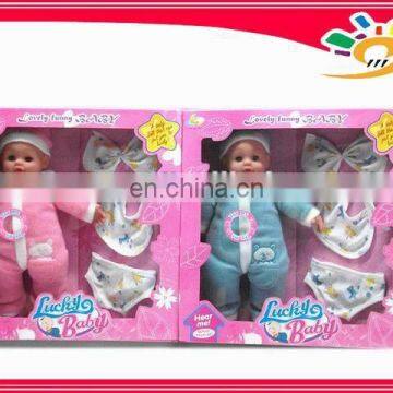 hot sale cheap baby dolls