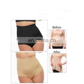 Comfortable Underwear Body Shaper Silm Panties AS SEEN ON TV