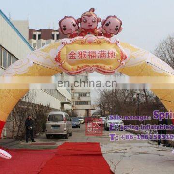 customized inflatable mascot arch with printing