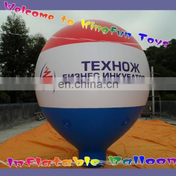 Sale Advertising inflatable helium balloon/PVC inflatable balloon