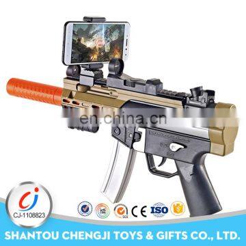 2017 New product innovative product lighting B/O game gun ar