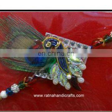 Exclusive Fancy Designer Rakhi 10