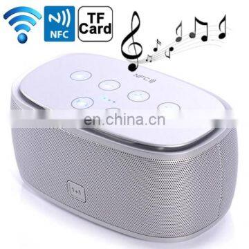 Mini NFC Blue tooth 3D Incredible Smart Speaker with MP3 Function, Support Hands-free Call / TF Card (Silver)