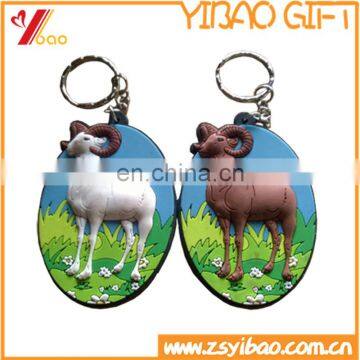 Promotional cheap custom made souvenir embossed 3D goat shaped soft PVC rubber keychain