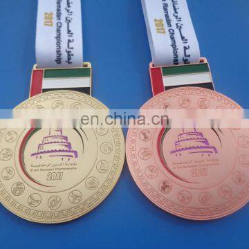 Dubai Creek Striders Half Marathon Dubai Souvenir Ribbon Medal